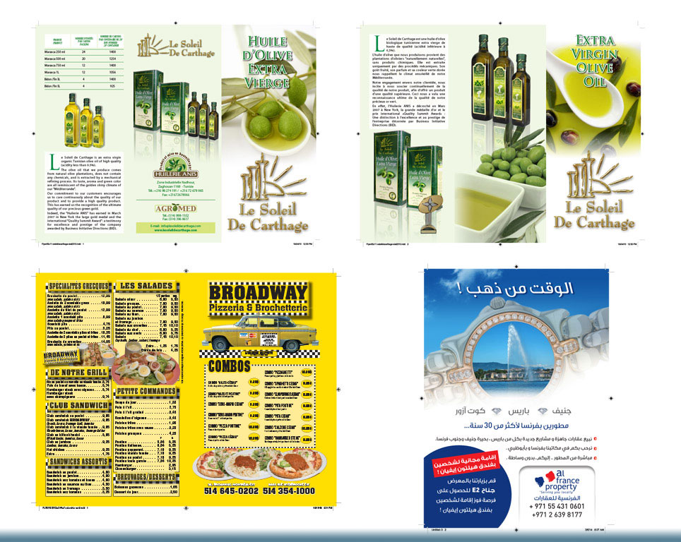 Al Waha magazine